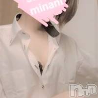 新潟メンズエステ MYIRO　-マイロ-(マイロ)の7月13日お店速報「本日のセラピストさんはこちらをチェック」