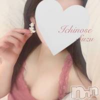 新潟メンズエステ MYIRO　-マイロ-(マイロ)の8月22日お店速報「OP半額イベント開催中✨」