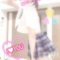 新潟メンズエステ MYIRO　-マイロ-(マイロ)の8月31日お店速報「事前予約がお得✨今週のシフトup」