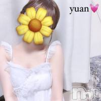 新潟メンズエステ MYIRO　-マイロ-(マイロ)の9月4日お店速報「OP半額イベント開催中✨お得に遊んでください！」