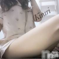 新潟メンズエステ MYIRO　-マイロ-(マイロ)の9月16日お店速報「事前予約がお得✨今週のシフトup」