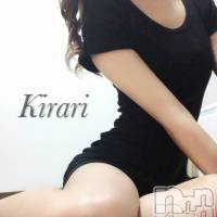 新潟メンズエステ MYIRO　-マイロ-(マイロ)の9月26日お店速報「夜のセラピストさんはこちらをチェック」