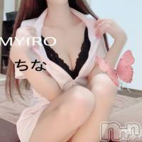 新潟メンズエステ MYIRO　-マイロ-(マイロ)の10月17日お店速報「事前予約がお得✨今週のシフトup」