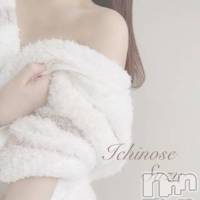 新潟メンズエステ MYIRO　-マイロ-(マイロ)の11月26日お店速報「事前予約がお得✨今週のシフトup」