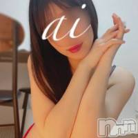 新潟メンズエステ MYIRO　-マイロ-(マイロ)の2月18日お店速報「人気セラピスト勢揃い✨イベント開催中♪」