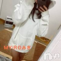 新潟メンズエステ MYIRO　-マイロ-(マイロ)の2月27日お店速報「ラスト枠お急ぎください♪」