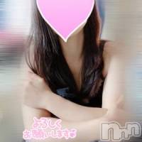 新潟メンズエステ MYIRO　-マイロ-(マイロ)の3月20日お店速報「夜のセラピストさんはこちらをチェック」