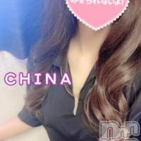 新潟メンズエステ MYIRO　-マイロ-(マイロ)の3月22日お店速報「本日のセラピストさんはこちらをチェック」