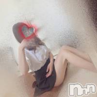 新潟メンズエステ MYIRO　-マイロ-(マイロ)の3月29日お店速報「昼割イベント開催中✨最大２０００円OFF」