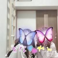 新潟メンズエステ MYIRO　-マイロ-(マイロ)の3月31日お店速報「本日超絶美女大勢出勤」