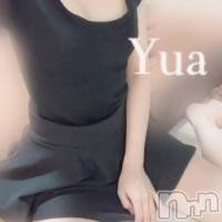 新潟メンズエステ MYIRO　-マイロ-(マイロ)の7月27日お店速報「本日のメンバーはこちら！イベント開催中🌟」