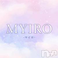 新潟メンズエステ MYIRO　-マイロ-(マイロ)の9月22日お店速報「今週のシフト表です！お電話お待ちしております」