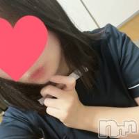 新潟メンズエステ MYIRO　-マイロ-(マイロ)の12月2日お店速報「ラスト残りわずか...お電話お待ちしてます」