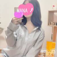 新潟メンズエステ MYIRO　-マイロ-(マイロ)の3月8日お店速報「本日のメンバーはこちら♪Twitter限定イベント開催中✨」