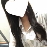 新潟メンズエステ MYIRO　-マイロ-(マイロ)の10月12日お店速報「本日限定！一撃イベント開催中✨90分コース4,000円OFF♪」