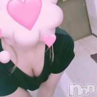 新潟メンズエステ MYIRO　-マイロ-(マイロ)の11月15日お店速報「ラスト枠残り僅かです！ご新規様は4,000円OFF✨」