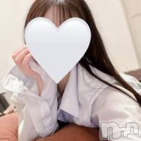 新潟メンズエステ MYIRO　-マイロ-(マイロ)の11月16日お店速報「ご新規様に熱いクーポン配信」