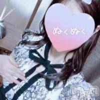 新潟メンズエステ MYIRO　-マイロ-(マイロ)の12月13日お店速報「本日一撃イベント開催中✨90分4,000円OFFでご案内致します！」