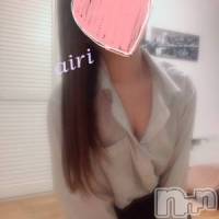 新潟メンズエステ MYIRO　-マイロ-(マイロ)の12月17日お店速報「18日からのシフトupしました事前予約で指名無料」