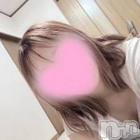 新潟メンズエステ MYIRO　-マイロ-(マイロ)の12月22日お店速報「本日限定！！緊急クーポン✨90分以上ど3000円OFF！」