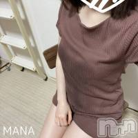 新潟メンズエステ MYIRO　-マイロ-(マイロ)の1月1日お店速報「まなちゃん本日24時までご案内可能です(^^♪お電話お待ちしてます♫」