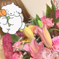 新潟メンズエステ MYIRO　-マイロ-(マイロ)の1月1日お店速報「大人気つきちゃん空き枠御座います❣早いもの勝ちです✨」