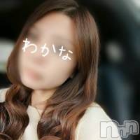 新潟メンズエステ MYIRO　-マイロ-(マイロ)の2月5日お店速報「ご新規様もリピーター様もお得です！〇〇〇円引き！クーポンはこちらから→」