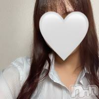 新潟メンズエステ MYIRO　-マイロ-(マイロ)の2月16日お店速報「前日22時までの事前予約でお得にご案内(*^^*)ご予約お待ちしてます！」