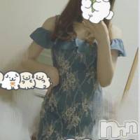 新潟メンズエステ MYIRO　-マイロ-(マイロ)の3月12日お店速報「18時からつきちゃん、しおりちゃんご案内開始✨お電話お待ちしております✨」