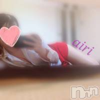 新潟メンズエステ MYIRO　-マイロ-(マイロ)の5月17日お店速報「フリー割で全コース2,000円OFF！フリーでも可愛い女の子勢ぞろい✨ 」