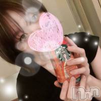 新潟メンズエステ MYIRO　-マイロ-(マイロ)の7月9日お店速報「本日のメンバーはこちら✨平日のみ使えるお得なクーポンも御座います✨」