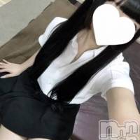 新潟メンズエステ MYIRO　-マイロ-(マイロ)の9月26日お店速報「本日のメンバーはこちら」