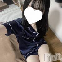 新潟メンズエステ MYIRO　-マイロ-(マイロ)の10月29日お店速報「事前予約がお得です！」