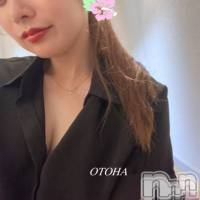 新潟メンズエステ MYIRO　-マイロ-(マイロ)の11月6日お店速報「事前予約がお得です」