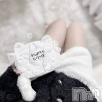 新潟メンズエステ MYIRO　-マイロ-(マイロ)の11月16日お店速報「24時迄受付してます(*^^*)ご予約お待ちしてます✨」