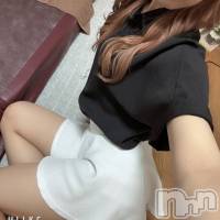 新潟メンズエステ MYIRO　-マイロ-(マイロ)の11月26日お店速報「マイロです！！平日限定で使えるお得なクーポン配布してます✨」