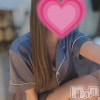 新潟メンズエステ MYIRO　-マイロ-(マイロ)の12月12日お店速報「平日限定お得なクーポン配布中✨ご予約お待ちしてます✨」