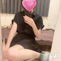 新潟メンズエステ MYIRO　-マイロ-(マイロ)の1月19日お店速報「事前予約お待ちしてます🍀前日22時迄が更にお得に✨」