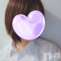 新潟メンズエステ MYIRO　-マイロ-(マイロ)の2月12日お店速報「12～14日限定開催❤バレンタインイベント🍫」