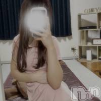 新潟メンズエステ MYIRO　-マイロ-(マイロ)の5月13日お店速報「平日限定お得なクーポン配布中✨是非ご活用ください(*^^*)」