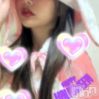 新潟メンズエステ MYIRO　-マイロ-(マイロ)の10月23日お店速報「事前予約は前日22時までがお得！最大2,000円OFF！」