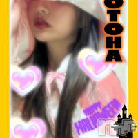 新潟メンズエステ MYIRO　-マイロ-(マイロ)の10月27日お店速報「ハロウィンイベント開催中！お得な特典満載」