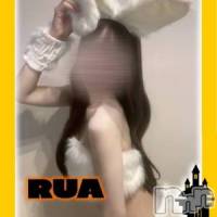 新潟メンズエステ MYIRO　-マイロ-(マイロ)の11月1日お店速報「ハロウィンイベント開催中！お得な特典満載 」