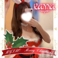 新潟メンズエステ MYIRO　-マイロ-(マイロ)の12月22日お店速報「本日最終日！ネット予約割で2,000円OFF✨」