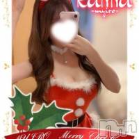 新潟メンズエステ MYIRO　-マイロ-(マイロ)の12月24日お店速報「12/24～1/4までのシフトアップ✨事前予約必須🔥」