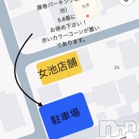 MYIRO　-マイロ- フォトギャラリー画像5