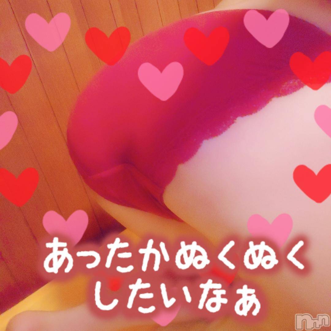 新潟ソープ不夜城(フヤジョウ)沙希(29)の2024年11月7日写メブログ「料理三昧」