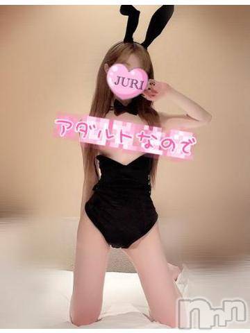 上越デリヘルRICHARD（リシャール）(リシャール) 来栖じゅり(20)の6月18日写メブログ「ばにーちゃん??」