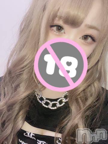 上越デリヘルRICHARD（リシャール）(リシャール) 来栖じゅり(20)の6月19日写メブログ「最高な1日でありんした?」