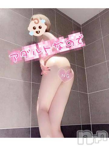 上越デリヘルRICHARD（リシャール）(リシャール) 来栖じゅり(20)の7月28日写メブログ「ローション風呂?*。」